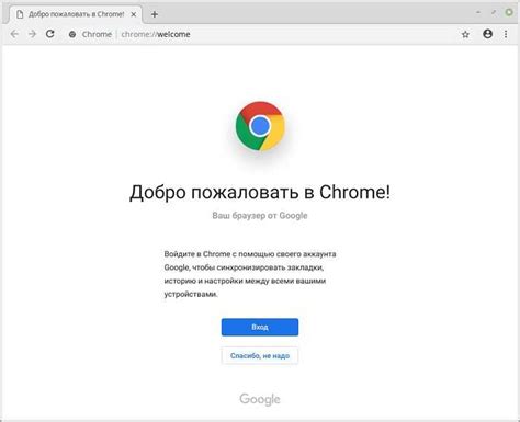 Расширения и дополнительные функции веб-браузера от поискового гиганта