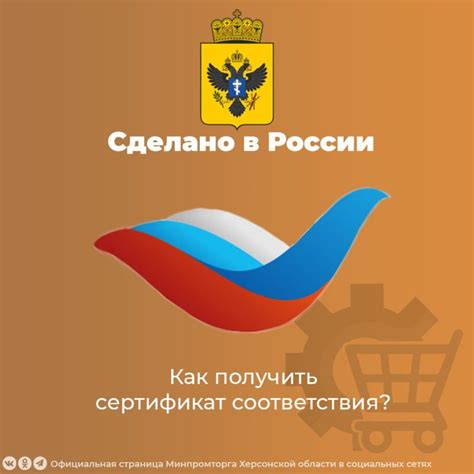 Расширьте свои возможности: альтернативные пункты для обслуживания документов