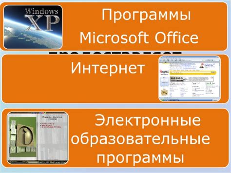 Расширяемость и возможности модернизации: возможности, которые предоставляет компьютер