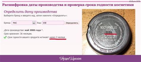 Расшифровка батч кода: некоторые примеры