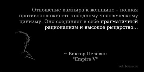 Рационализм: отношение к врожденным идеям