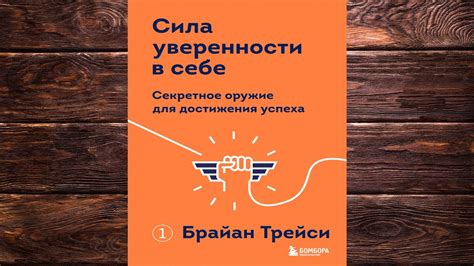 Рациональное питание и организация дня для достижения успеха в 9 классе