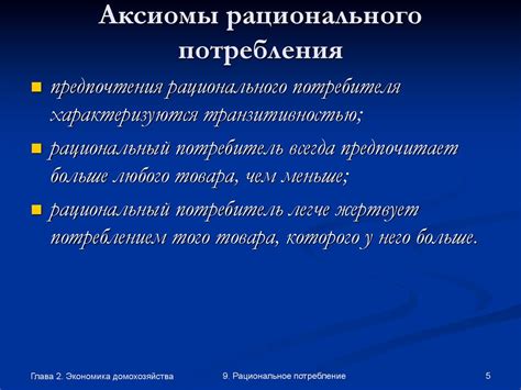 Рациональное потребление углеводов в супах с мясными ингредиентами