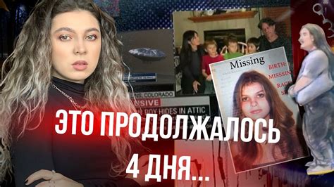 Реальные истории людей, успешно прошедших ЛГ на шестой день экзамена