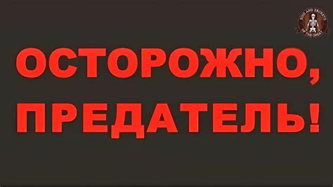 Революционные концепции: истории великих гениев, которые изменили ход событий