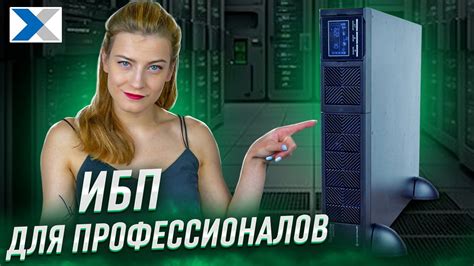 Региональные клиники: достойная альтернатива крупным городам