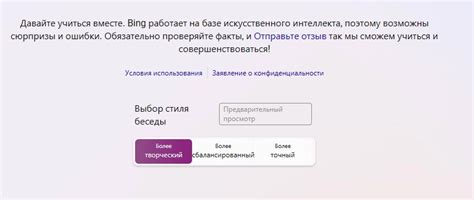 Регистрация и получение доступа к системе Сбербанка