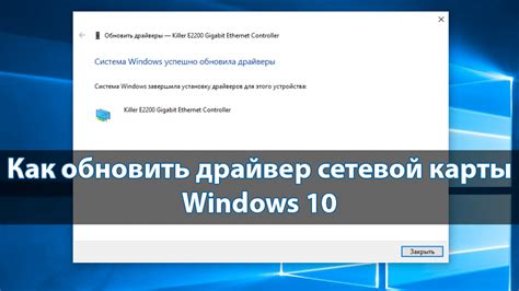 Регулярное обновление операционной системы и драйверов для оптимизации работы памятных блоков