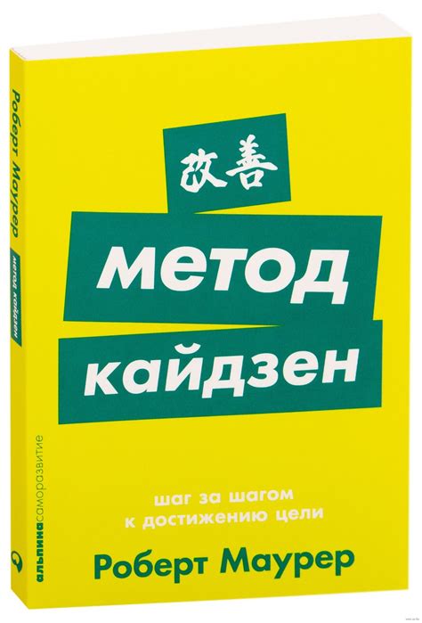 Редкие методы добычи колпицы в оттенке пудры: необычные подходы к достижению цели