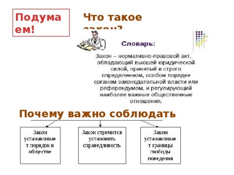 Режим работы и высокая нагрузка: почему важно соблюдать паузы