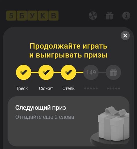 Результаты просрочки платежа по карте Тинькофф: какие ожидаются побочные эффекты