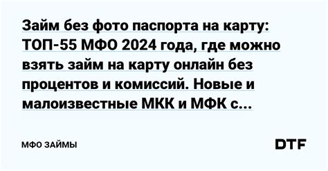 Рейтинг магазинов с выгодными ценами на зарядные устройства для смартфонов