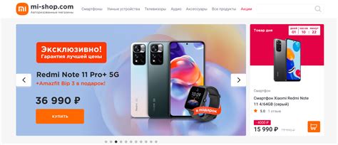 Рейтинг надежных интернет-магазинов с разнообразным выбором