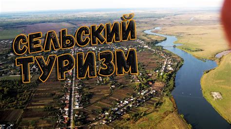 Река Горька: перспективное место для разведения лосося-тайменя