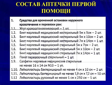 Рекомендации близких и знакомых: надежный ориентир в поиске помощи