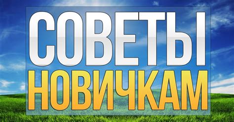 Рекомендации и предостережения для посетителей гадалки: на что обращать внимание