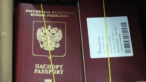 Рекомендации и советы по процессу оплаты пошлины за оформление нового паспорта