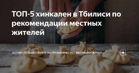 Рекомендации местных жителей о магазинах сигнализации и освещения в Люберцах