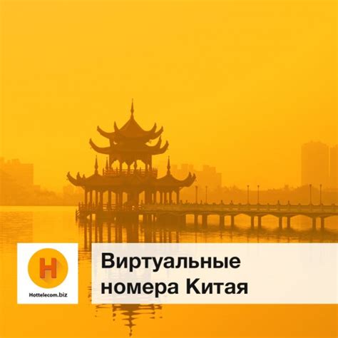 Рекомендации по выбору и настройке