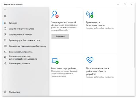 Рекомендации по обеспечению безопасности: настройка приватности и защита учетной записи в Steam