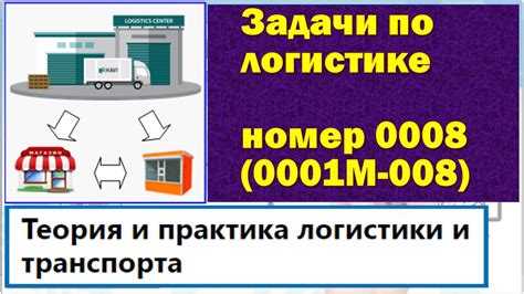 Рекомендации по определению оптимального места для хранения ценностей