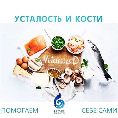 Рекомендации специалистов: как предотвратить проблемы с организмом