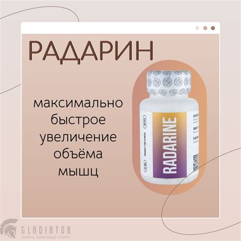 Рекомендации специалистов о выборе наиболее эффективных бонусов в каждой категории