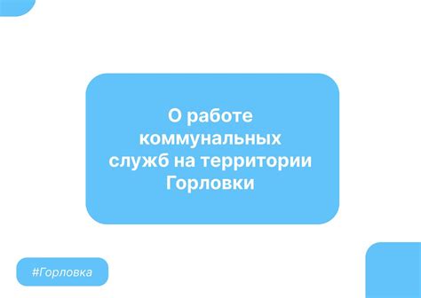 Рекомендуемые районы для комфортного и безопасного проживания семей в Нижнем Новгороде