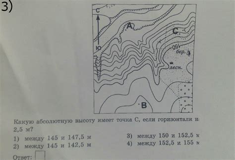 Рельефная характеристика местности: извилистые формы и непредсказуемые контуры