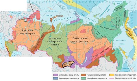 Рельеф и горные системы в окружении Свердловской области