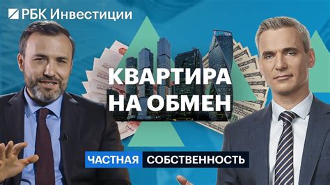 Рентабельность точки vs. поиск альтернативных вариантов: плюсы и минусы