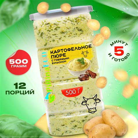 Рестораны с классическим бульоном из лука