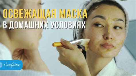 Рецепт вишневой маски для жирной кожи лица