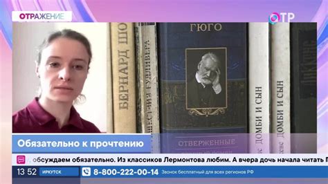 Римская литература: классические произведения и их отражение в современной словесной традиции