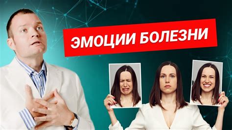 Риск: суть и разнообразие поступков, которые могут привести к негативным последствиям