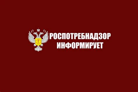 Риски заболевания при употреблении продуктов хранящихся в холодильнике с открытыми дверцами