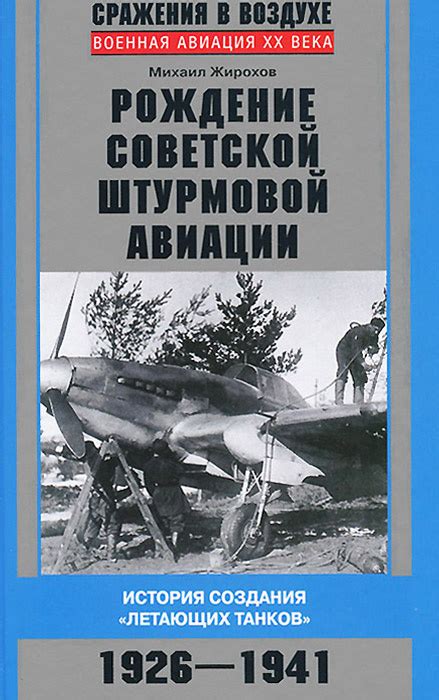 Рождение песни: история создания пронзительного произведения