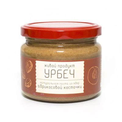 Роли абрикосовых косточек в приготовлении урбеча