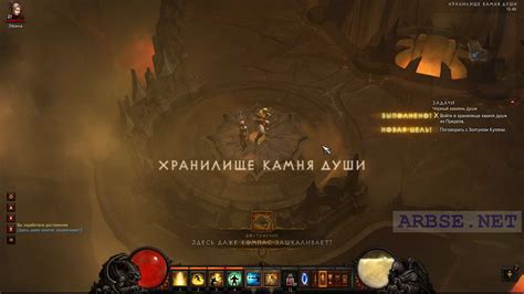 Роль Золтана Кулла в эволюции сюжета игры Diablo 3