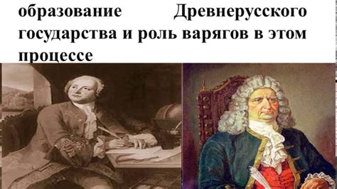 Роль Речного Драгоценного Пояса в Истории и Развитии Индусского Субконтинента