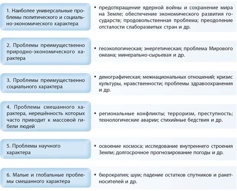 Роль выбора локаций в режиссерском подходе и их значимость для идентичности фильма
