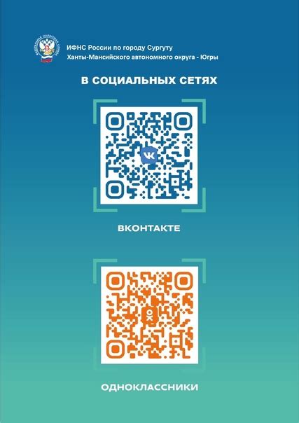 Роль геолокации в обеспечении актуальной информации о текущих погодных условиях