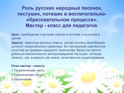 Роль данного гормона в формировании желания и удовольствия у представительниц женского пола