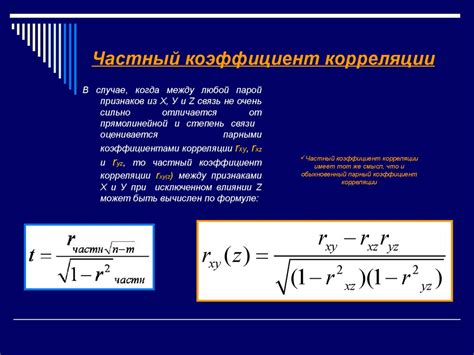 Роль датчика в передаче данных для оптимального переключения скоростей