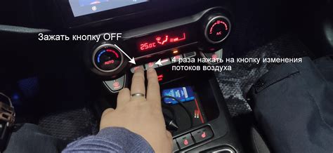 Роль датчика температуры в автомобиле Kia Rio