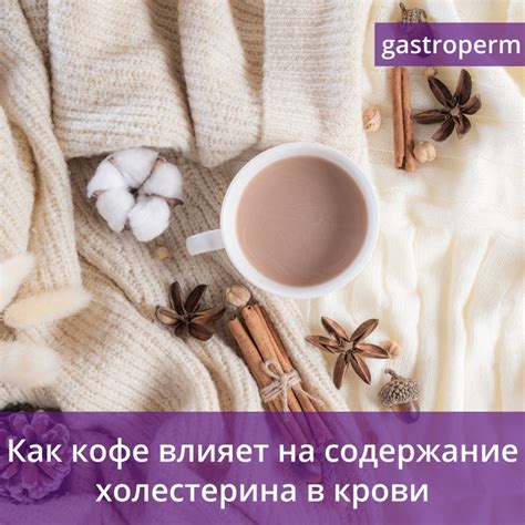 Роль запятой в письме: как она влияет на содержание и эмоциональную окраску сообщения