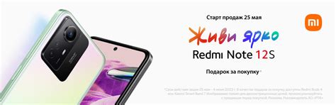 Роль звукозаписывающего устройства при взаимодействии смартфона Redmi