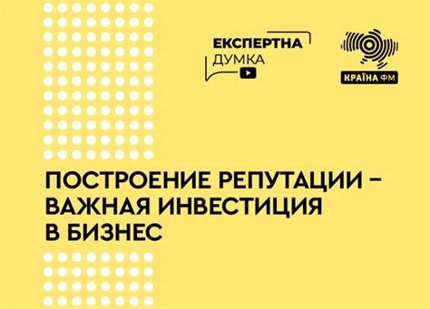 Роль идентификатора участника ЭДО в современном бизнесе