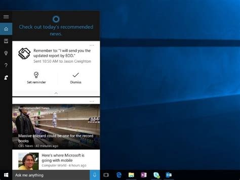 Роль и возможности Cortana в Windows 10