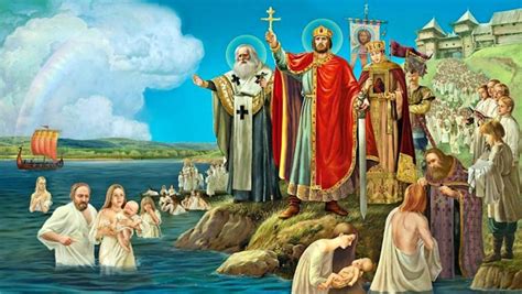Роль и значение исторического места первого крещения русичей